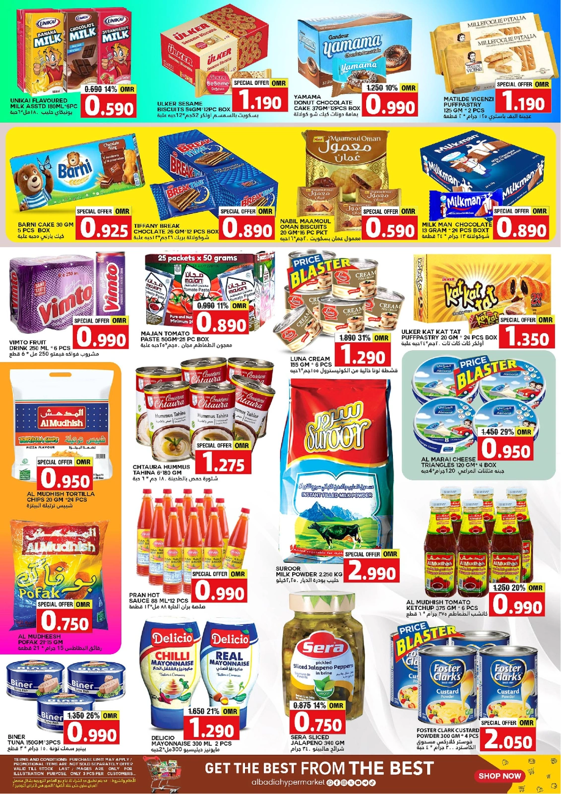 Page 3 |Les cadeaux du week-end EN Hypermarché Al Badia Oman
