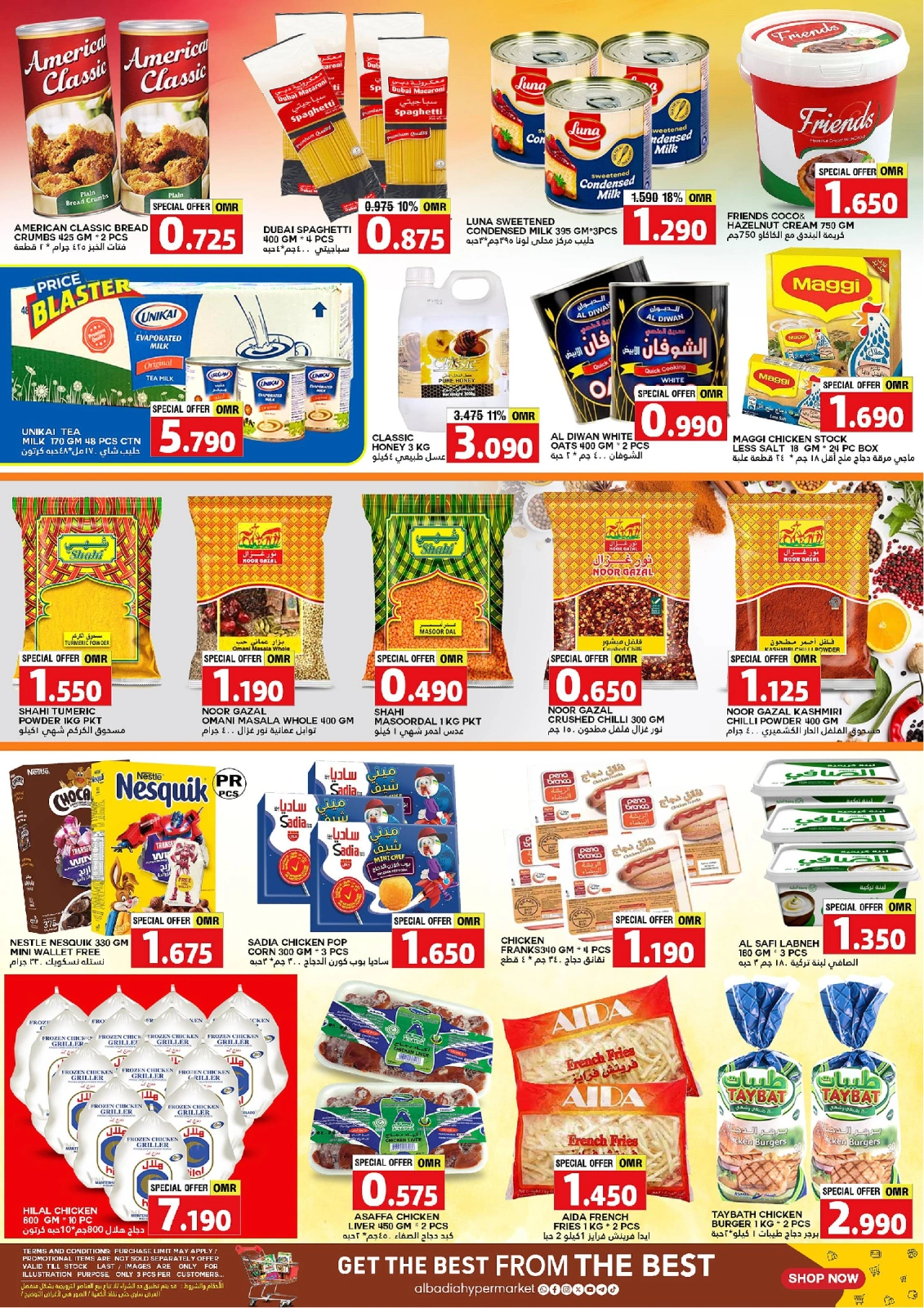 Page 4 |Les cadeaux du week-end EN Hypermarché Al Badia Oman