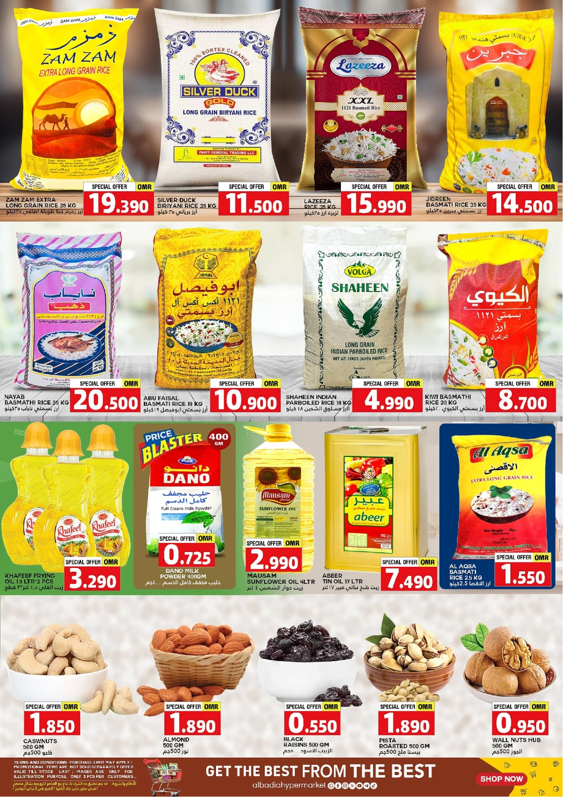 Page 5 |Les cadeaux du week-end EN Hypermarché Al Badia Oman