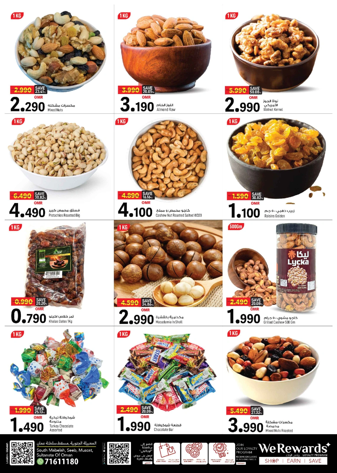 Page 3 |Hot Deals at Mark & Save Oman