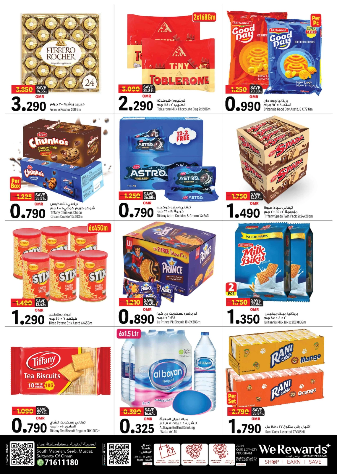 Page 5 |Hot Deals at Mark & Save Oman