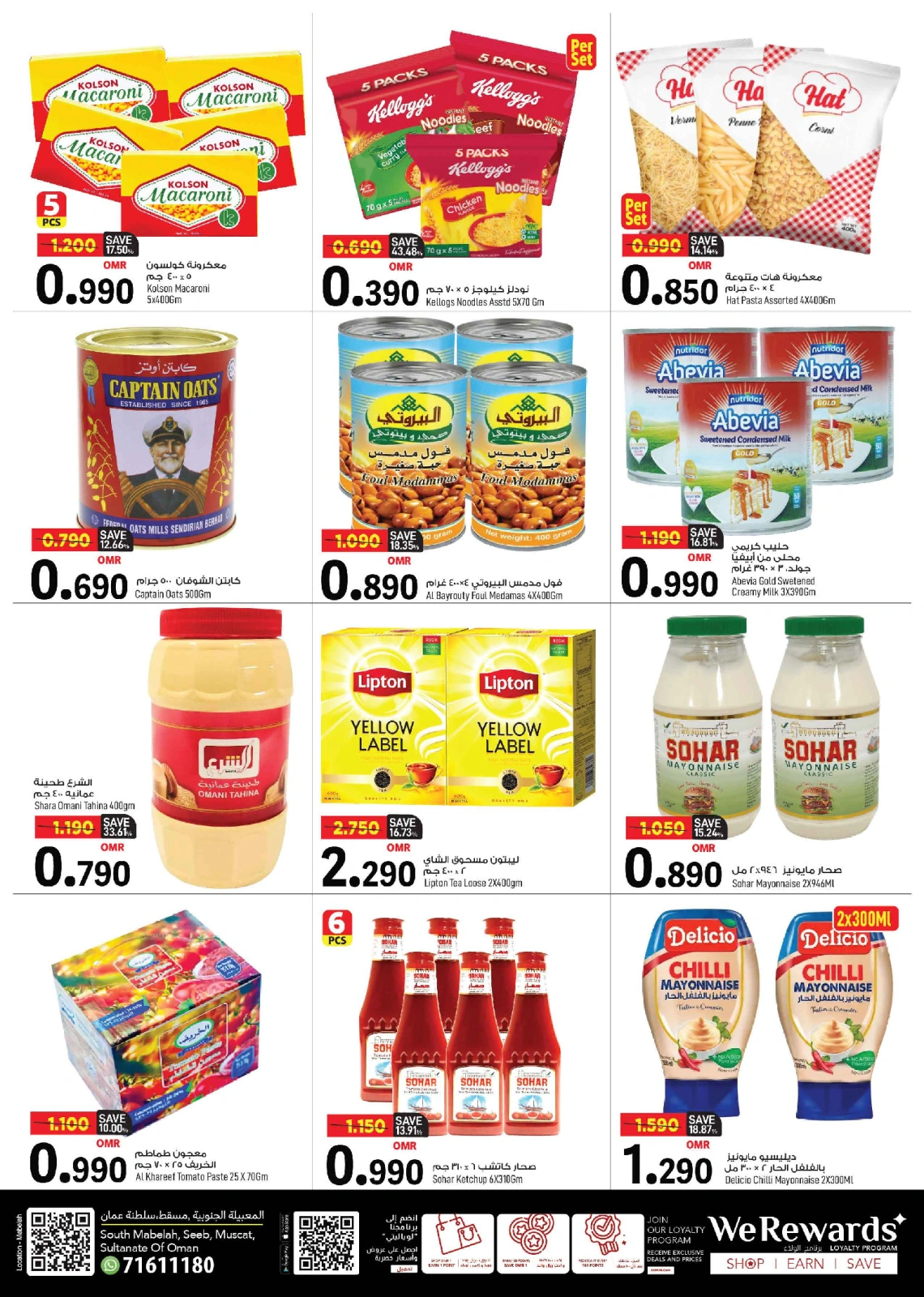 Page 6 |Hot Deals at Mark & Save Oman