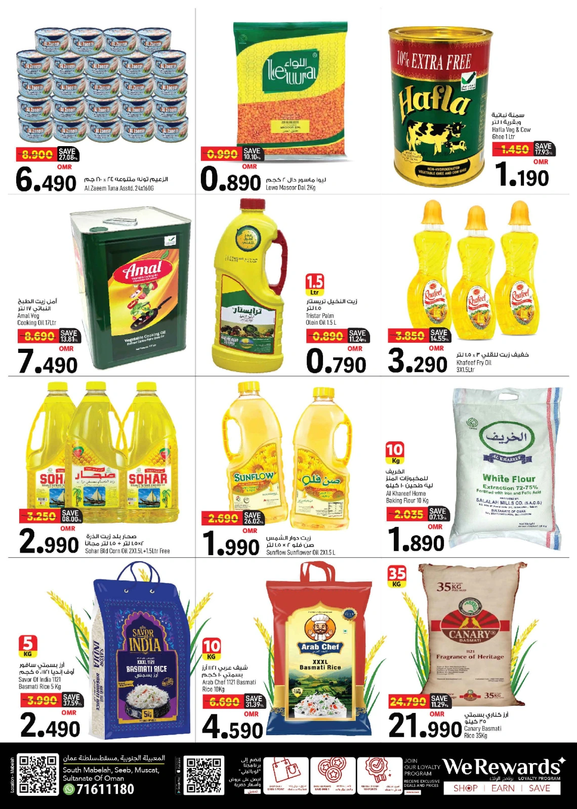 Page 7 |Hot Deals at Mark & Save Oman