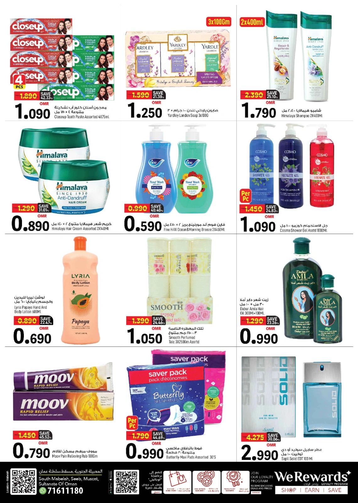 Page 8 |Hot Deals at Mark & Save Oman