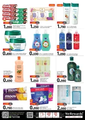 Page 8 |Hot Deals at Mark & Save Oman