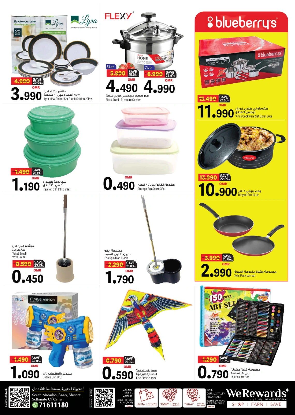 Page 10 |Hot Deals at Mark & Save Oman