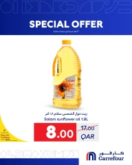 صفحة 3 |عروض خاصة لدي كارفور قطر