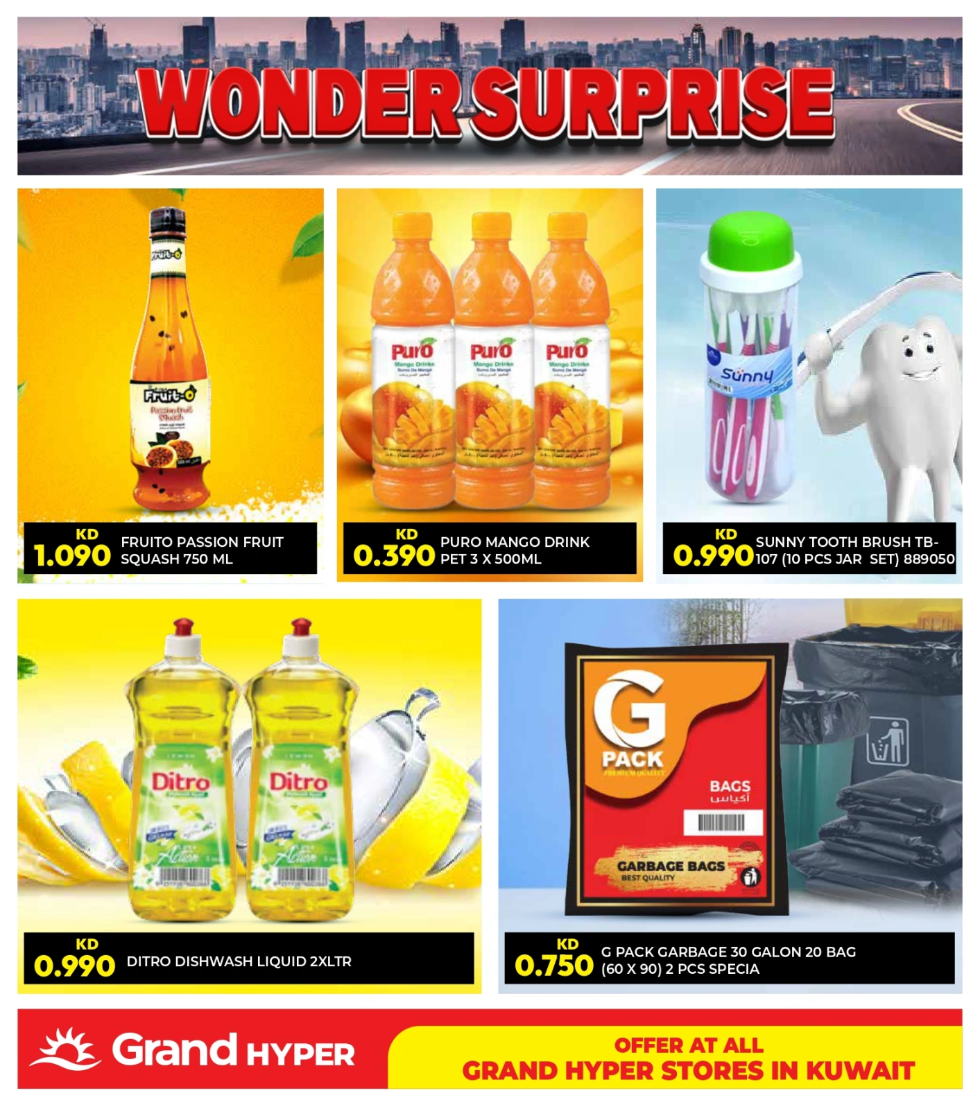 Page 2 |Wonder Deals at Grand Hypermarket Kuwait