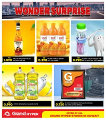 Page 2 |Wonder Deals at Grand Hypermarket Kuwait