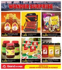 Page 4 |Wonder Deals at Grand Hypermarket Kuwait