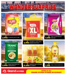 Page 3 |Wonder Deals at Grand Hypermarket Kuwait