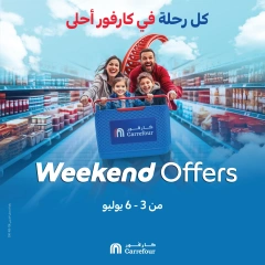 Page 1 |Weekend Deals at Carrefour Egypt