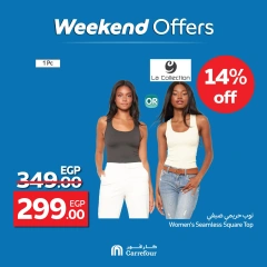 Page 22 |Weekend Deals at Carrefour Egypt