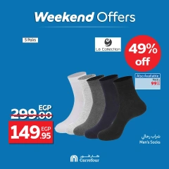 Page 13 |Weekend Deals at Carrefour Egypt