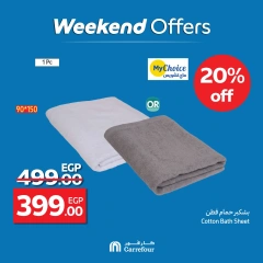 Page 31 |Weekend Deals at Carrefour Egypt