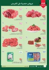Page 4 |Fresh deals at Carrefour Egypt