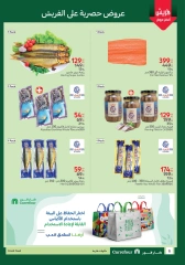 Page 6 |Fresh deals at Carrefour Egypt