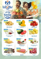 Page 1 |Weekend Deals at Euromarche Egypt
