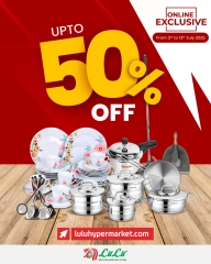صفحة 2 ضمن خصم ثابت 50% في لولو عمان