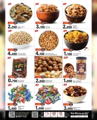 صفحة 3 |تنبيه صفقة ساخنة لدي مارك اند سيف عمان