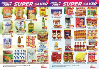 Page 2 |Offres exceptionnelles pour juillet EN Grand hypermarché Oman