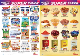 Page 3 |Offres exceptionnelles pour juillet EN Grand hypermarché Oman