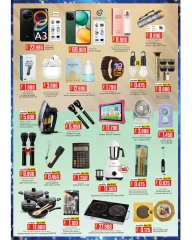 Page 4 |Super Sonic Offers at Km trading Oman