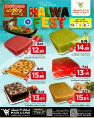 Page 4 |Candy Craze Festival Deals at Mark & Save Saudi Arabia