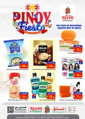 Página 1 |Ofertas Festival Pinoy en Nesto Arabia Saudita