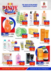 Página 2 |Ofertas Festival Pinoy en Nesto Arabia Saudita