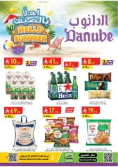 Página 1 |ofertas de verano en Danube Arabia Saudita