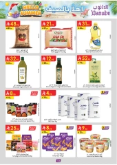 Página 14 |ofertas de verano en Danube Arabia Saudita