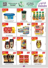 Página 15 |ofertas de verano en Danube Arabia Saudita