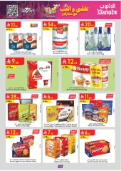 Página 16 |ofertas de verano en Danube Arabia Saudita
