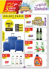 Página 3 |ofertas de verano en Danube Arabia Saudita