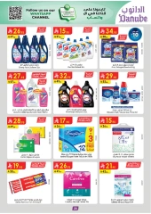Página 21 |ofertas de verano en Danube Arabia Saudita