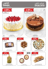 Página 5 |ofertas de verano en Danube Arabia Saudita