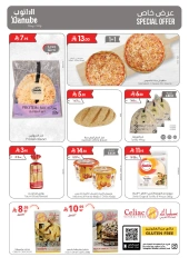Página 6 |ofertas de verano en Danube Arabia Saudita