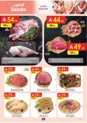 Página 8 |ofertas de verano en Danube Arabia Saudita