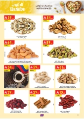 Página 11 |ofertas de verano en Danube Arabia Saudita