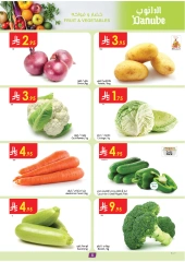 Página 5 |ofertas de verano en Danube Arabia Saudita