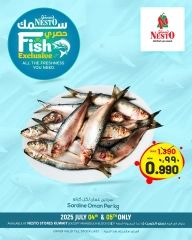 Página 1 |Ofertas de pescado en Nesto Kuwait