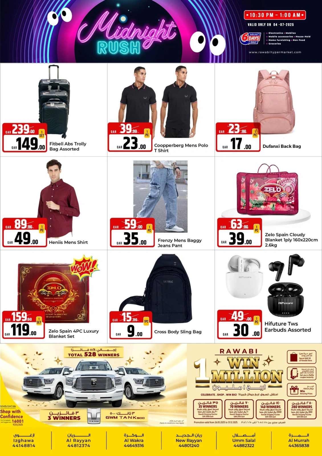Página 3 |Ofertas de medianoche en Mercados Rawabi Katar