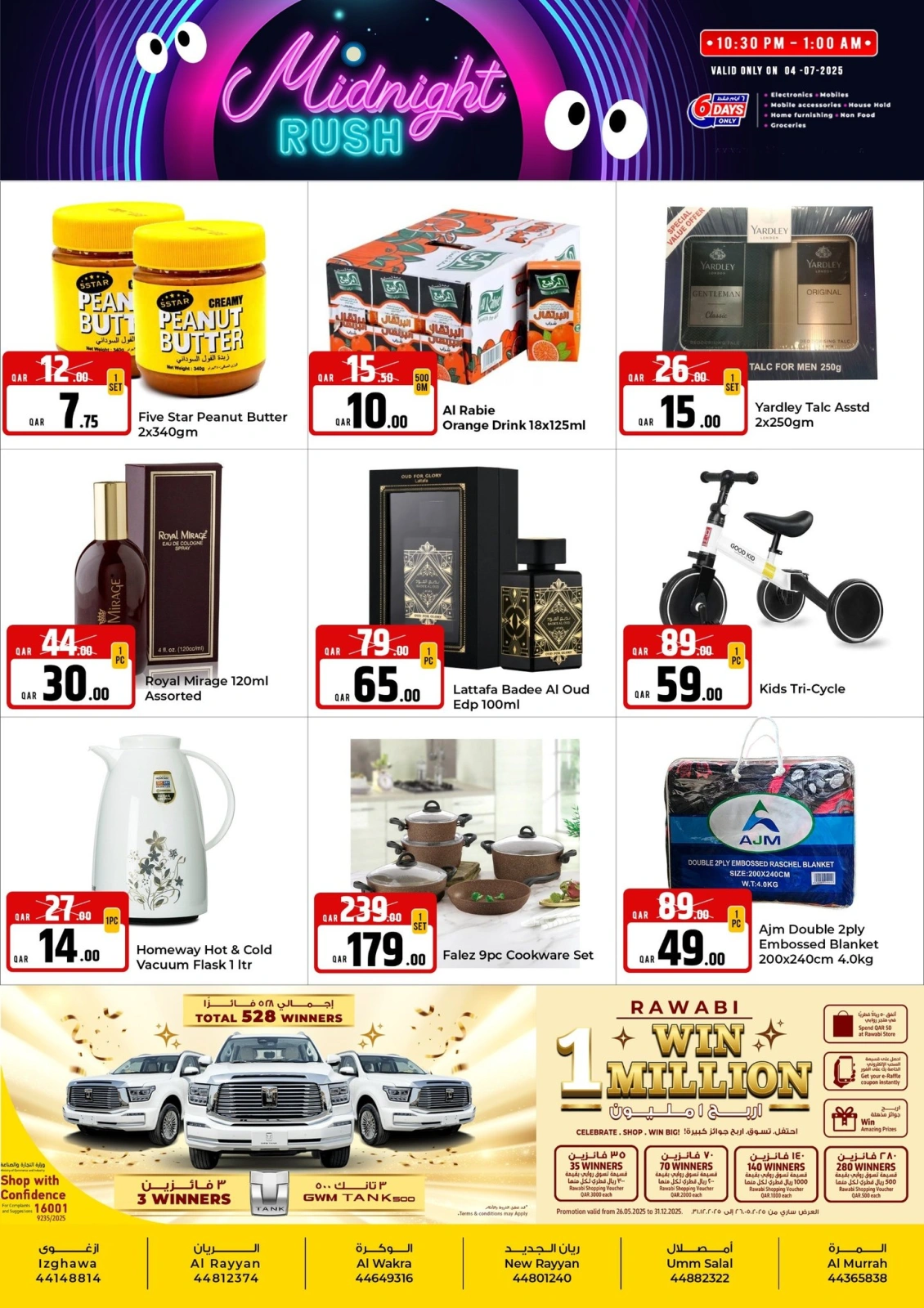 Página 2 |Ofertas de medianoche en Mercados Rawabi Katar
