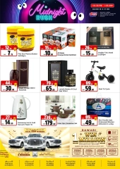 Página 2 |Ofertas de medianoche en Mercados Rawabi Katar