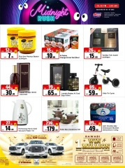 Página 2 |Ofertas de medianoche en Grand y Al Rawabi Katar
