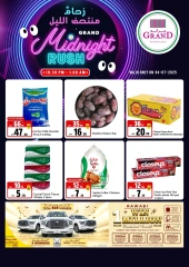 Página 1 |Ofertas de medianoche en Grand y Al Rawabi Katar