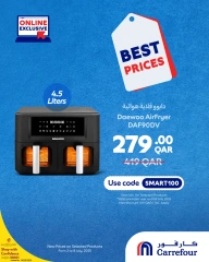 Página 5 |Ofertas exclusivas (online) en Carrefour Katar