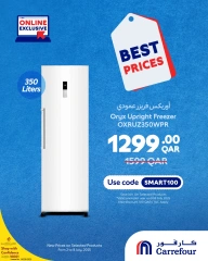 Página 2 |Ofertas exclusivas (online) en Carrefour Katar
