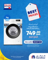 Página 1 |Ofertas exclusivas (online) en Carrefour Katar